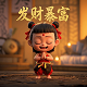 哈希链接怎么用